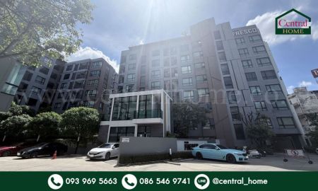 ขายคอนโด - คอนโด พรีมีโอ เฟรสโก ห้องพร้อมอยู่ ราคาถูกมาก