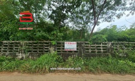 ขายที่ดิน - ที่ดิน ซอยประชาสำราญ 3 หนองจอก เนื้อที่ 100 ตรว. หนองจอก กรุงเทพมหานคร