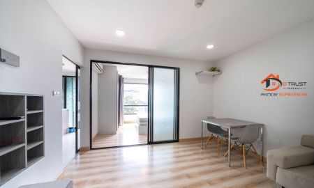 ขายคอนโด - ขาย คอนโด พรีมิโอ เฟรสโก รามอินทรา ตึก C ชั้น 4 ห้องมุม ขายไม่แพง