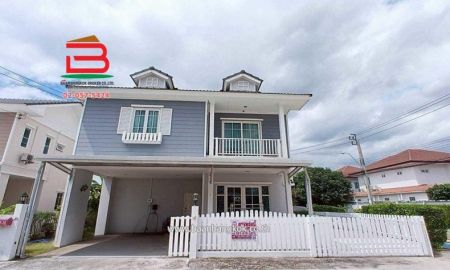 ขายบ้าน - บ้านเดี่ยว กรีนิช ไพร์ม ทางด่วน รามอินทรา-หทัยราษฏร์ (Greenwich Prime) เนื้อที่ 54 ตรว.