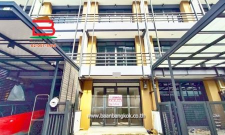 ขายทาวน์เฮาส์ - ทาวน์โฮม ซอยราชวิถี 21 (ซ.วัดภคินีนาถ) เนื้อที่ 17 ตรว. ถนนราชวิถี เขตบางพลัด กรุงเทพมหานคร