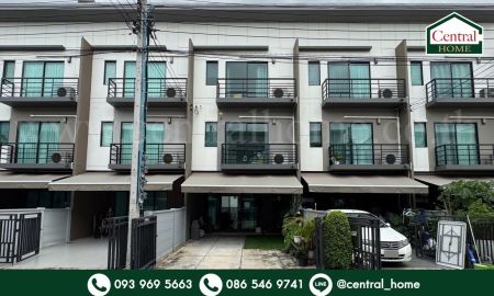 ทาวน์เฮาส์ - ทาวน์โฮม 3 ชั้น บ้านกลางเมือง รามอินทรา ต้นโครงการ พร้อมอยู่