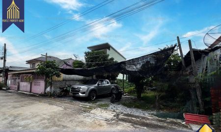 ขายที่ดิน - ขายที่ดิน สรงประภา ดอนเมือง ประชาอุทิศ เหมาะสำหรับสร้างบ้าน อพาร์ทเม้น ทำเลใกล้สนามบิน ราคาถูกมาก