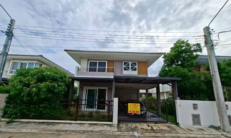 ขายบ้าน - ขายบ้านเดี่ยว 2 ชั้น หมู่บ้านศุภาลัย วิลล์ วงแหวน บางใหญ่