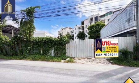 ขายที่ดิน - ขาย ที่ดิน 113 ตร.วา พระโขนงเหนือ วัฒนา ถนนสุขุมวิท