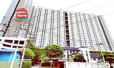 ขายคอนโด - คอนโดมิเนียม Aspire (แอสปาย) สาทร-ท่าพระ เนื้อที่ 30.63 ตรม. ถนนราชพฤกษ์ แขวงบุคคโล เขตธนบุรี กรุงเทพมหานคร