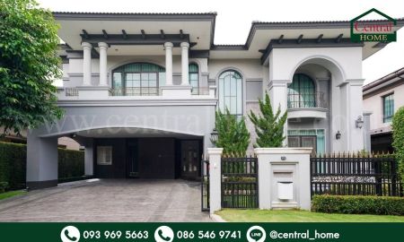 ขายบ้าน - บ้านเดี่ยว เดอะ แกรนด์ ปิ่นเกล้า (อัลพีน่า) พุทธมณฑลสาย 3