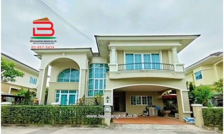 ให้เช่าบ้าน - ให้เช่า บ้านเดี่ยว โครงการ อารียา ดอนเมือง-สรงประภา เนื้อที่ 67.7 ตรว. ถ.นาวงประชาพัฒนา ต.หลักหก อ.เมืองปทุมธานี จ.ปทุมธานี