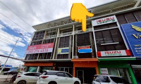 ขายอาคารพาณิชย์ / สำนักงาน - ขาย ราคาต่ำกว่าโครงการ อาคารพาณิชย์ ทำเลดี ในสตาร์ อเวนิว 2 ไลฟ์สไตล์ มอลล์ (Star avenue 2) เชียงใหม่