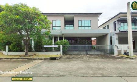 ขายบ้าน - Centro Bangna Km.7 บ้านเดี่ยวหลังมุม ใกล้เมกา บางนา