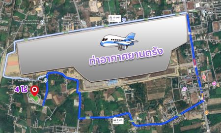 ขายที่ดิน - ขายด่วน! ที่ดินเปล่า 4 ไร่ ทำเลทอง ด้านหลังท่าอากาศยานตรัง