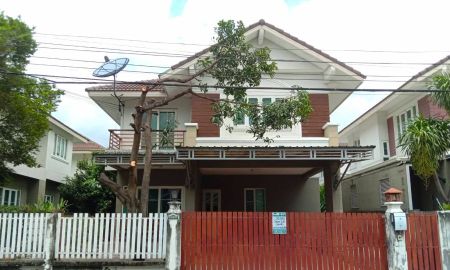 ขายบ้าน - ขายบ้านเดี่ยว หมู่บ้านภัทรา อ่อนนุช-วงแหวน สุขาภิบาล2