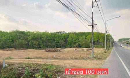 ขายที่ดิน - ขายถูกมาก!! ที่ดิน 2-3-40.7 ไร่ ติดถนนสาธารณะ ทำเลทอง อ.เมือง จ.จันทบุรี เพียง 2 นาทีถึงถนนสุขุมวิท