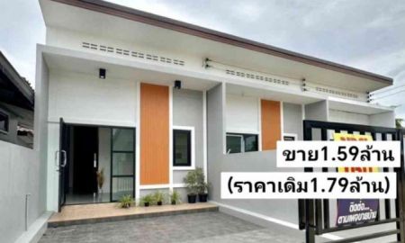 ขายบ้าน - บ้าน ชั้นเดียว ใหม่ 22.5 ตรว บ้าน พรุ สันติ วิถี 1 ลาน กีฬา เสา อากาศ หาดใหญ่ สงขลา