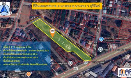 ขายที่ดิน - ขายด่วนที่ดินในเขตเทศบาลนางรอง ติดถนน 3 ด้าน
