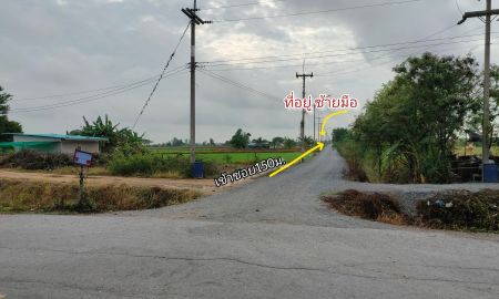 ขายที่ดิน - ขายที่ดินอำเภอเมืองสุพรรณบุรี ใกล้มหาวิทยาลัยสวนดุสิตสุพรรณบุรี ถมแล้ว เหมาะมาอยู่อาศัย