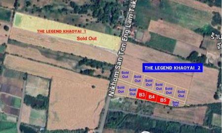ขายที่ดิน - โครงการ THE LEGEND KHAOYAI 2 โครงการคุณภาพ ไม่แพง เหลือ 3 แปลงสุดท้ายเท่านั้น แปลงละ 1ไร่ รวม3ไร่ ทำเลดี วิวเขา ทัศนียภาพสวยงามมาก