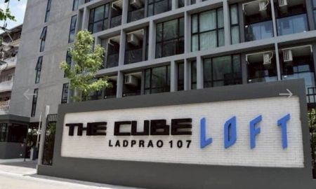 ขายคอนโด - ขายคอนโด เดอะคิวบ์ ลอฟท์ลาดพร้าว107 เขตบางกะปิ จังหวัดกรุงเทพมหานคร