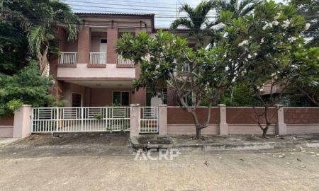 ขายบ้าน - ขายบ้านเดี่ยว หลังมุม โครงการสารินซิตี้ (เฟสวงตะวัน) พระราม 2