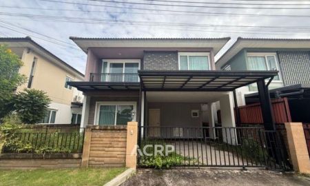 ขายบ้าน - ขายบ้านแฝด โกลเด้น นีโอ พระราม 2 ใกล้เซ็นทรัลพระราม 2