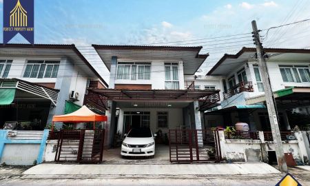 ขายบ้าน - ขายบ้านแฝด กิตตินครวิลล์ บางปลา เทพารักษ์ ทำเลดี น้ำไม่ท่วม แถมแอร์ 2 ตัว