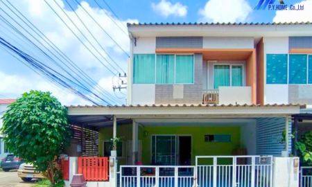 ขายทาวน์เฮาส์ - ขายทาวน์เฮ้าส์ 2 ชั้น หลังมุม โครงการ THE TRUST วงแหวน-ลำลูกกา