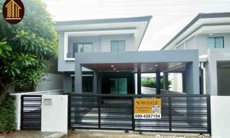 ขายบ้าน - ขายบ้านแฝด รีโนเวทใหม่ อารียา โคโม่ วงแหวน-รามอินทรา สวย น่าอยู่ ราคาพิเศษ