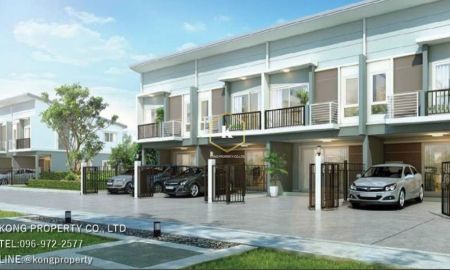 ให้เช่าทาวน์เฮาส์ - ให้เช่าทาวโฮม ศุภาลัย พรีโม่ วงแหวน ปิ่นเกล้า-พระราม 5