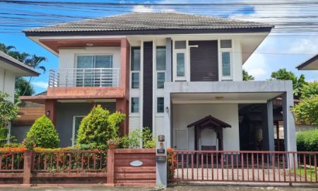 ขายบ้าน - ขายบ้านเดี่ยว หมู่บ้านอรสิริน 5 (Ornsirin Village 5) อำเภอสารภี จังหวัดเชียงใหม่