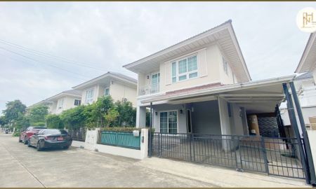 ขายบ้าน - ขายบ้านเดี่ยว เพอร์เฟค พาร์ค ชัยพฤกษ์ สภาพดี ใกล้ถนนชัยพฤกษ์