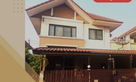 ขายบ้าน - ขายถูกมากบ้านแฝด 2 ชั้น สไตล์บ้านเดี่ยว 36 วา หมู่บ้านชวนชม พาร์ค ใกล้สถานีรถไฟฟ้าสีม่วง 2 สถานี และเซ็นทรัล เวสเกตต บางกรวย-ไทรน้อย นนทบุรี