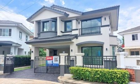ขายบ้าน - บ้านเดี่ยว มัณฑนา ราชพฤกษ์ (Land & Houses) บ้านรีโนเวทใหม่ ใกล้รถไฟฟ้ามองหาบ้านสำหรับครอบครัวใหญ่ในทำเลคุณภาพ?