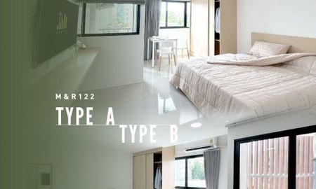 ให้เช่าอพาร์ทเม้นท์ / โรงแรม - M&R 122 Apartment ห้องพักรายเดือน 27 ตร.ม. ใกล้รถไฟฟ้าสีเหลือง ลาดพร้าว 122