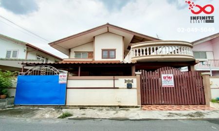 ขายบ้าน - ขายบ้านเดี่ยว รามอินทรา46 หมู่บ้านบก.ทหารสูงสุด 2ชั้น 54 ตร.วา ใกล้ทางด่วน-รถไฟฟ้า