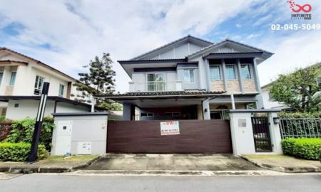 ขายบ้าน - ขายบ้านเดี่ยว นันทวัน อุทยาน อักษะ พุทธมณฑลสาย4 ศาลายา 68ตร.วา 2ชั้น ใกล้เซ็นทรัลศาลายา