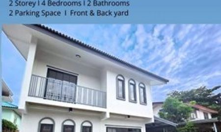 ขายบ้าน - ขาย บ้านเดี่ยว 2 ชั้น ลาดพร้าว-เสรีไทย รีโนเวทพร้อมอยู่ ใกล้เดอะมอลล์บางกะปิ ลดพิเศษ