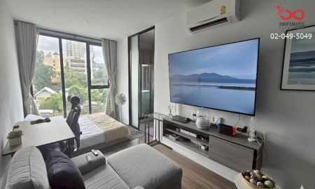 ขายคอนโด - ขายคอนโด ดิ ออริจิ้น รัชดา-ลาดพร้าว 27ตร.ม. ชั้น4 ใกล้รถไฟฟ้า พร้อมเฟอร์