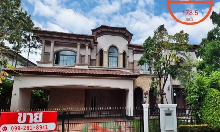 ขายบ้าน - ขายบ้านเดี่ยว178.5ตรว. ม.เดอะแกรนด์ ปิ่นเกล้า บิ้วอินทั้งหลัง ยังไม่เคยเข้าอยู่ หน้าบ้านไม่ชนใคร