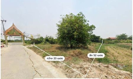 ขายที่ดิน - ที่ดิน 280 ตร.วา ซ.เชียงรากน้อย 3 (วัดพลับ) สามโคก ปทุมธานี