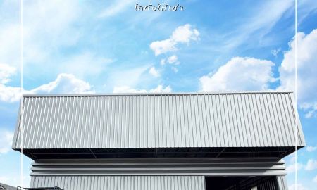 ให้เช่าโรงงาน / โกดัง - โกดังพร้อมสำนักงาน 186 ตร.ม. รามอินทรา วัชรพล บางเขน ใกล้ทางด่วน
