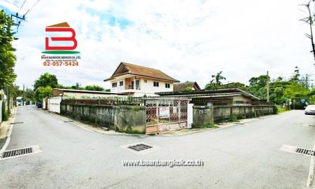 ขายที่ดิน - ที่ดินแปลงมุม เนื้อที่ 100 ตรว. เลี่ยงเมืองปากเกร็ด 46 ถนนติวานนท์ ต.บางตลาด อ.เมือง จ.นนทบุรี