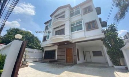 ให้เช่าบ้าน - ให้เช่าบ้าน 3 ชั้น 5 ห้องนอน ย่านเอกมัย ซอยปรีดีพนมยงค์ ใกล้นานาชาติเอกมัย ใกล้BTSเอกมัย