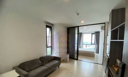 ขายคอนโด - ขายคอนโด Knightsbridge พหลโยธิน-อินเตอร์เชนจ์ 35 ตารางเมตร ห้องมุม 2 ห้องนอน ชั้น 5 แขวงอนุสาวรีย์ เขตบางเขน กรุงเทพมหานคร