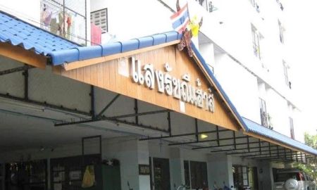 ขายอพาร์ทเม้นท์ / โรงแรม - ขายอพาร์ทเมนท์พร้อมที่ดินใจกลางเมืองเชียงใหม่ 8 ชั้น แยกแอร์พอร์ต