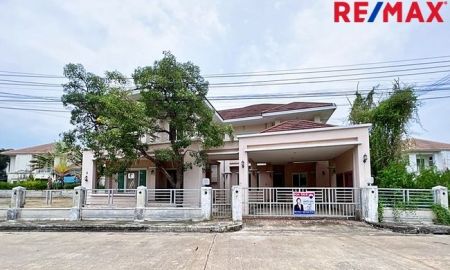 ขายบ้าน - ขาย บ้านเดี่ยว สารินซิตี้ วงตะวัน พระราม 2 บ้านสั่งสร้าง ไม่เคยอยู่ ขายต่ำกว่าราคาประเมินราชการ 122 ตรว.