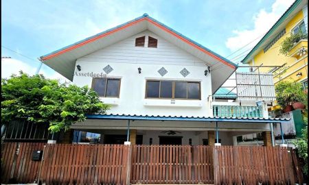 ให้เช่าบ้าน - บ้านเช่าเสนานิเวศน์ บ้านเช่าลาดพร้าว ให้เช่าบ้านเดี่ยว เสนานิเวศน์1 บ้าน 6 ห้องนอน ไม่มีเฟอร์นิเจอร์