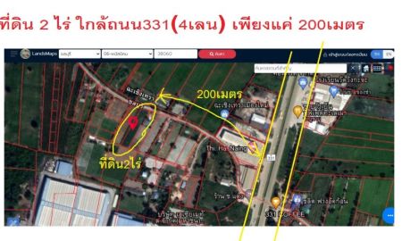 ขายที่ดิน - ขายที่ดิตสวย 2ไร่ อยู่ห่างเส้น 331 (ถนน 4 เลน) เพียง 200 เมตร น้ำไม่ท่วม