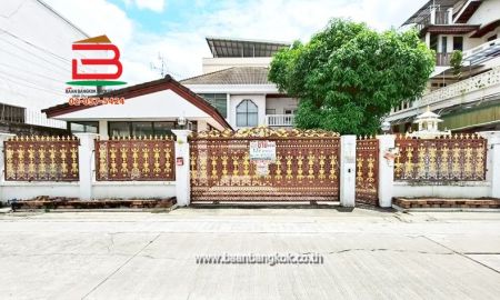 ขายบ้าน - บ้านเดี่ยว ซอยงามวงศ์วาน 9 แยก 5 เนื้อที่ 107 ตรว. ถนนงามวงศ์วาน ต.บางกระสอ อ.เมือง จ.นนทบุรี