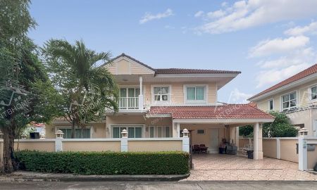 ขายบ้าน - เพอร์เฟค พาร์ค พระราม 5-บางใหญ่ แปลงมุม ต่อเติมครบพร้อมอยู่ ทำเลดีใกล้เซ็นทรัลเวสต์เกต