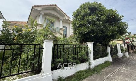 ขายบ้าน - ขายบ้านเดี่ยว 2 ชั้น พฤกษาวิลเลจ 6 ดีไลท์ พระราม 2 บางขุนเทียน-ชายทะเล ทำเลดี